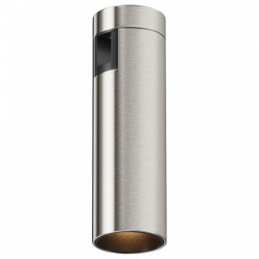 Накладной светильник Maytoni Focus Led TR143-1-5W3K-W-PT в Набережных Челнах - naberezhnye-chelny.ok-mebel.com | фото 2