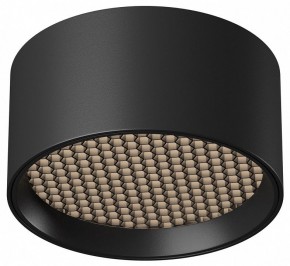 Накладной светильник Maytoni Glare C122CL-L7-4K-B в Набережных Челнах - naberezhnye-chelny.ok-mebel.com | фото 2