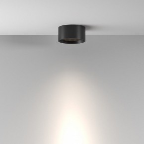 Накладной светильник Maytoni Glare C122CL-L7-4K-B в Набережных Челнах - naberezhnye-chelny.ok-mebel.com | фото 4
