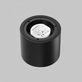 Накладной светильник Maytoni Lens C217CL-15W4K-B в Набережных Челнах - naberezhnye-chelny.ok-mebel.com | фото 3