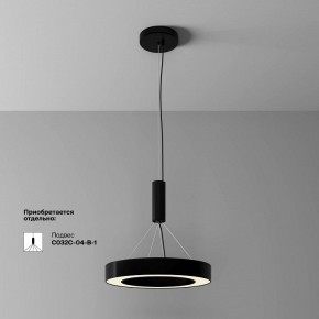 Накладной светильник Maytoni Lua C093CL-36W3K-B в Набережных Челнах - naberezhnye-chelny.ok-mebel.com | фото 4