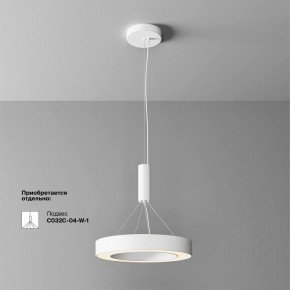 Накладной светильник Maytoni Lua C093CL-36W3K-W в Набережных Челнах - naberezhnye-chelny.ok-mebel.com | фото 4