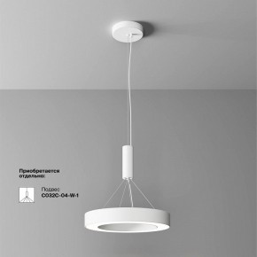 Накладной светильник Maytoni Lua C093CL-36W4K-W в Набережных Челнах - naberezhnye-chelny.ok-mebel.com | фото 4