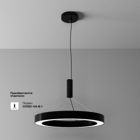 Накладной светильник Maytoni Lua C093CL-45W4K-B в Набережных Челнах - naberezhnye-chelny.ok-mebel.com | фото 4