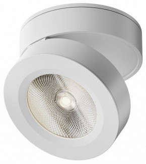 Накладной светильник Maytoni Magic C022CL-12W4K-W-1 в Набережных Челнах - naberezhnye-chelny.ok-mebel.com | фото