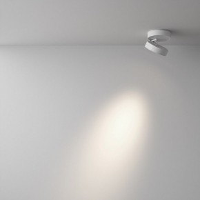 Накладной светильник Maytoni Magic C022CL-12W4K-W-1 в Набережных Челнах - naberezhnye-chelny.ok-mebel.com | фото 3