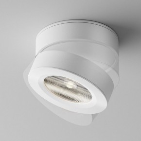 Накладной светильник Maytoni Magic C022CL-12W4K-W-1 в Набережных Челнах - naberezhnye-chelny.ok-mebel.com | фото 4