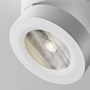 Накладной светильник Maytoni Magic C022CL-12W4K-W-1 в Набережных Челнах - naberezhnye-chelny.ok-mebel.com | фото 7