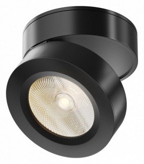 Накладной светильник Maytoni Magic C022CL-7W3K-B-1 в Набережных Челнах - naberezhnye-chelny.ok-mebel.com | фото