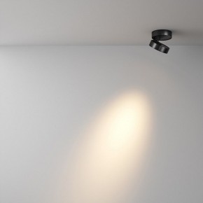 Накладной светильник Maytoni Magic C022CL-7W3K-B-1 в Набережных Челнах - naberezhnye-chelny.ok-mebel.com | фото 2