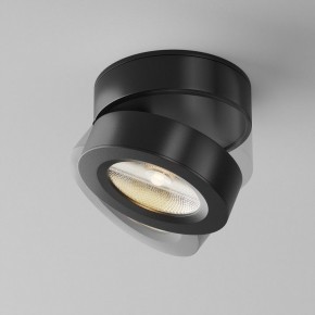 Накладной светильник Maytoni Magic C022CL-7W3K-B-1 в Набережных Челнах - naberezhnye-chelny.ok-mebel.com | фото 3