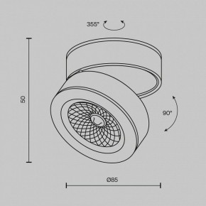 Накладной светильник Maytoni Magic C022CL-7W3K-B-1 в Набережных Челнах - naberezhnye-chelny.ok-mebel.com | фото 6