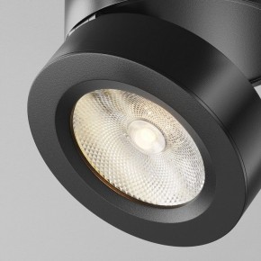 Накладной светильник Maytoni Magic C022CL-7W3K-B-1 в Набережных Челнах - naberezhnye-chelny.ok-mebel.com | фото 8