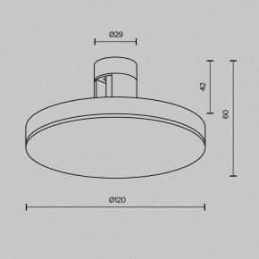 Накладной светильник Maytoni Plato TR152-1-7W4K-B в Набережных Челнах - naberezhnye-chelny.ok-mebel.com | фото 5