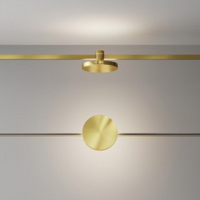 Накладной светильник Maytoni Plato TR152-1-7W4K-BS в Набережных Челнах - naberezhnye-chelny.ok-mebel.com | фото 3