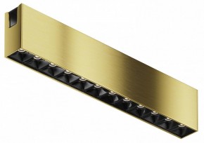 Накладной светильник Maytoni Points TR150-1-12W4K-M-BS в Набережных Челнах - naberezhnye-chelny.ok-mebel.com | фото