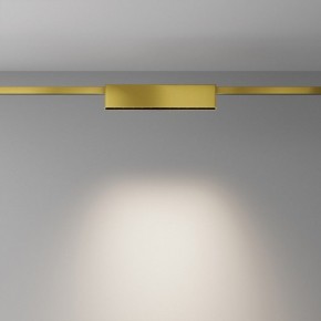 Накладной светильник Maytoni Points TR150-1-12W4K-M-BS в Набережных Челнах - naberezhnye-chelny.ok-mebel.com | фото 3