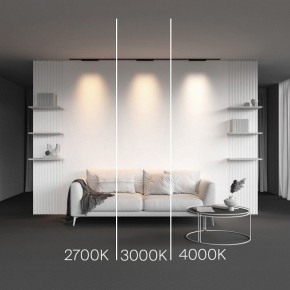 Накладной светильник Maytoni Points TR193-1-15W4K-M-B в Набережных Челнах - naberezhnye-chelny.ok-mebel.com | фото 2