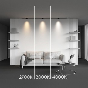 Накладной светильник Maytoni Points TR193-1-5W2.7K-M-B в Набережных Челнах - naberezhnye-chelny.ok-mebel.com | фото 2