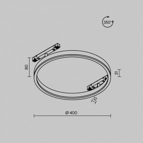 Накладной светильник Maytoni Rim TR227-2-24W3K-B в Набережных Челнах - naberezhnye-chelny.ok-mebel.com | фото 8