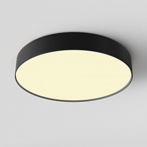 Накладной светильник Maytoni Zon C032CL-45W2.7K-RD-B в Набережных Челнах - naberezhnye-chelny.ok-mebel.com | фото 3