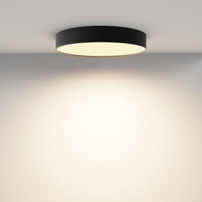 Накладной светильник Maytoni Zon C032CL-45W2.7K-RD-B в Набережных Челнах - naberezhnye-chelny.ok-mebel.com | фото 4