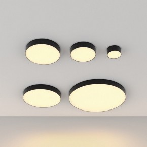 Накладной светильник Maytoni Zon C032CL-45W2.7K-RD-B в Набережных Челнах - naberezhnye-chelny.ok-mebel.com | фото 5