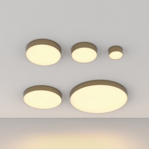 Накладной светильник Maytoni Zon C032CL-45W2.7K-RD-MG в Набережных Челнах - naberezhnye-chelny.ok-mebel.com | фото 6