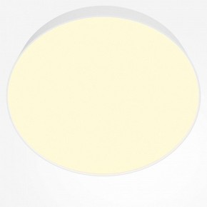 Накладной светильник Maytoni Zon C032CL-45W2.7K-RD-W в Набережных Челнах - naberezhnye-chelny.ok-mebel.com | фото 2