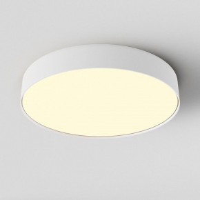 Накладной светильник Maytoni Zon C032CL-45W2.7K-RD-W в Набережных Челнах - naberezhnye-chelny.ok-mebel.com | фото 3