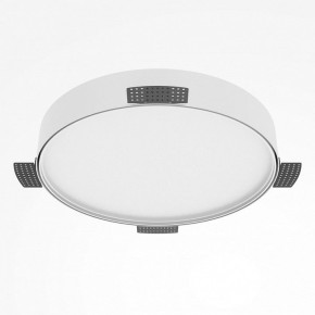 Накладной светильник Maytoni Zon C032CL-45W2.7K-RD-W в Набережных Челнах - naberezhnye-chelny.ok-mebel.com | фото 5