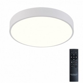 Накладной светильник Natali Kovaltseva  LED LAMPS 81111/5C в Набережных Челнах - naberezhnye-chelny.ok-mebel.com | фото 2