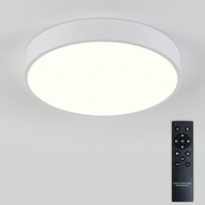 Накладной светильник Natali Kovaltseva  LED LAMPS 81111/5C в Набережных Челнах - naberezhnye-chelny.ok-mebel.com | фото 3