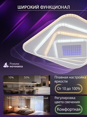 Накладной светильник Natali Kovaltseva PALACE LED LAMPS 81112/4C в Набережных Челнах - naberezhnye-chelny.ok-mebel.com | фото 6