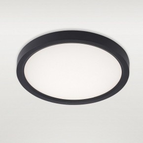 Накладной светильник Natali Kovaltseva PLAIN LED LAMPS 81114/1C в Набережных Челнах - naberezhnye-chelny.ok-mebel.com | фото 2