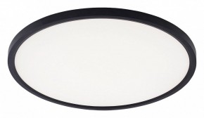 Накладной светильник Natali Kovaltseva PLAIN LED LAMPS 81114/4C в Набережных Челнах - naberezhnye-chelny.ok-mebel.com | фото