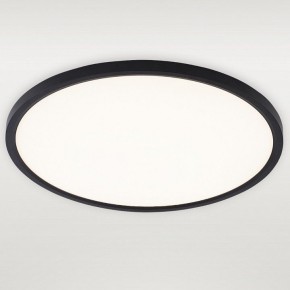 Накладной светильник Natali Kovaltseva PLAIN LED LAMPS 81114/4C в Набережных Челнах - naberezhnye-chelny.ok-mebel.com | фото 2