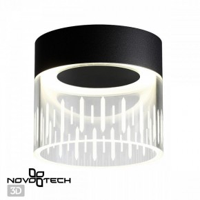 Накладной светильник Novotech Aura 359002 в Набережных Челнах - naberezhnye-chelny.ok-mebel.com | фото 2