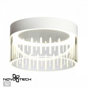 Накладной светильник Novotech Aura 359003 в Набережных Челнах - naberezhnye-chelny.ok-mebel.com | фото 3