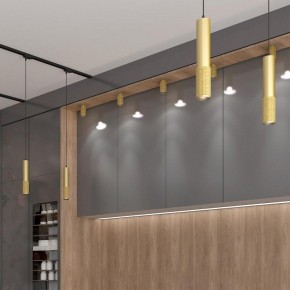 Накладной светильник Novotech Mais 370756 в Набережных Челнах - naberezhnye-chelny.ok-mebel.com | фото 2