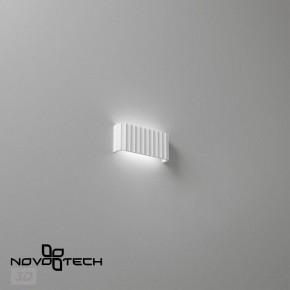 Накладной светильник Novotech Yeso 359401 в Набережных Челнах - naberezhnye-chelny.ok-mebel.com | фото 6