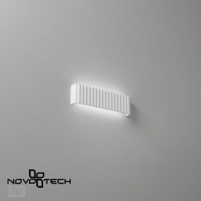 Накладной светильник Novotech Yeso 359402 в Набережных Челнах - naberezhnye-chelny.ok-mebel.com | фото 6