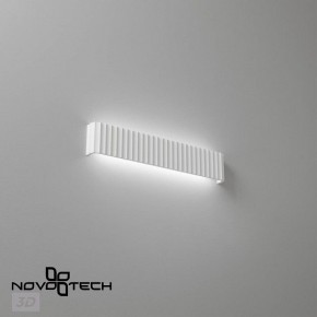 Накладной светильник Novotech Yeso 359403 в Набережных Челнах - naberezhnye-chelny.ok-mebel.com | фото 4