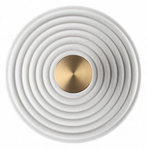Накладной светильник Odeon Light FELT 7035/6WW в Набережных Челнах - naberezhnye-chelny.ok-mebel.com | фото