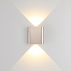 Накладной светильник Odeon Light MAGNUM 7106/2WL в Набережных Челнах - naberezhnye-chelny.ok-mebel.com | фото 2