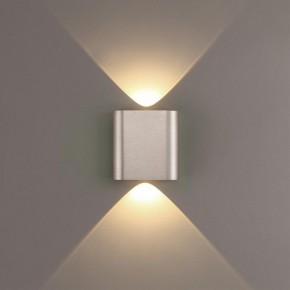 Накладной светильник Odeon Light MAGNUM 7106/2WL в Набережных Челнах - naberezhnye-chelny.ok-mebel.com | фото 3