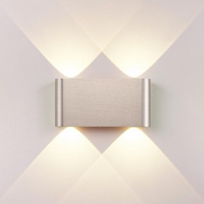 Накладной светильник Odeon Light MAGNUM 7106/4WL в Набережных Челнах - naberezhnye-chelny.ok-mebel.com | фото 2