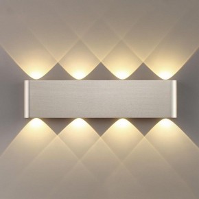 Накладной светильник Odeon Light MAGNUM 7106/8WL в Набережных Челнах - naberezhnye-chelny.ok-mebel.com | фото 3