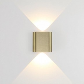 Накладной светильник Odeon Light MAGNUM 7107/2WL в Набережных Челнах - naberezhnye-chelny.ok-mebel.com | фото 2