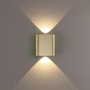 Накладной светильник Odeon Light MAGNUM 7107/2WL в Набережных Челнах - naberezhnye-chelny.ok-mebel.com | фото 3